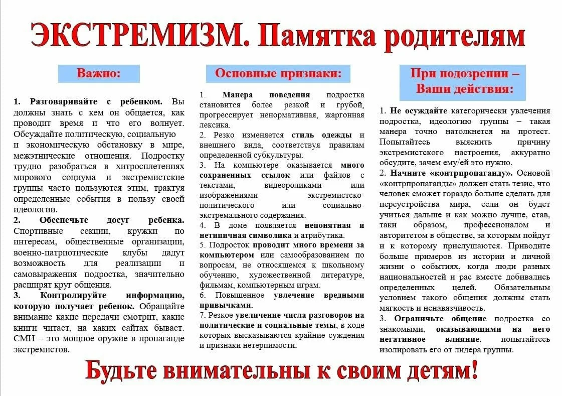 6.webp