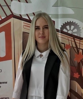 Потехина Екатерина Валерьевна
