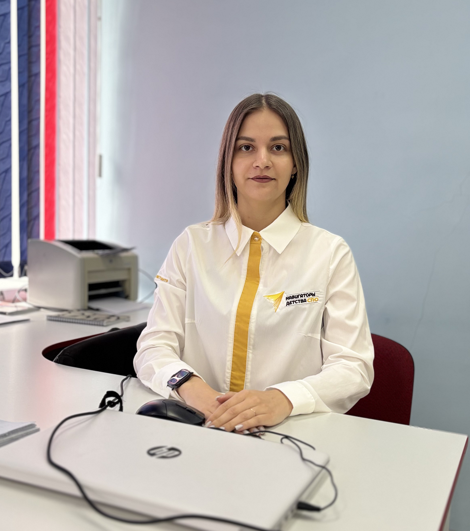 Буймова Кристина Рустемовна